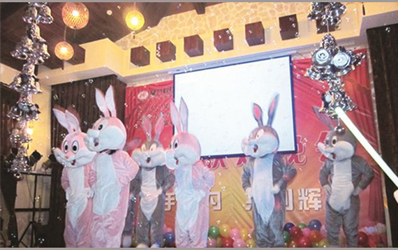 mg555娱乐娱城-“2011年会晚会舞蹈-兔子舞”