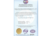 mg555娱乐娱城-质量管理体系认证英文证书