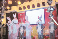 mg555娱乐娱城-“2011年会晚会舞蹈-兔子舞”